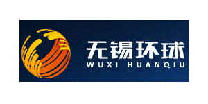 無(wú)錫市環(huán)球電器裝備有限公司